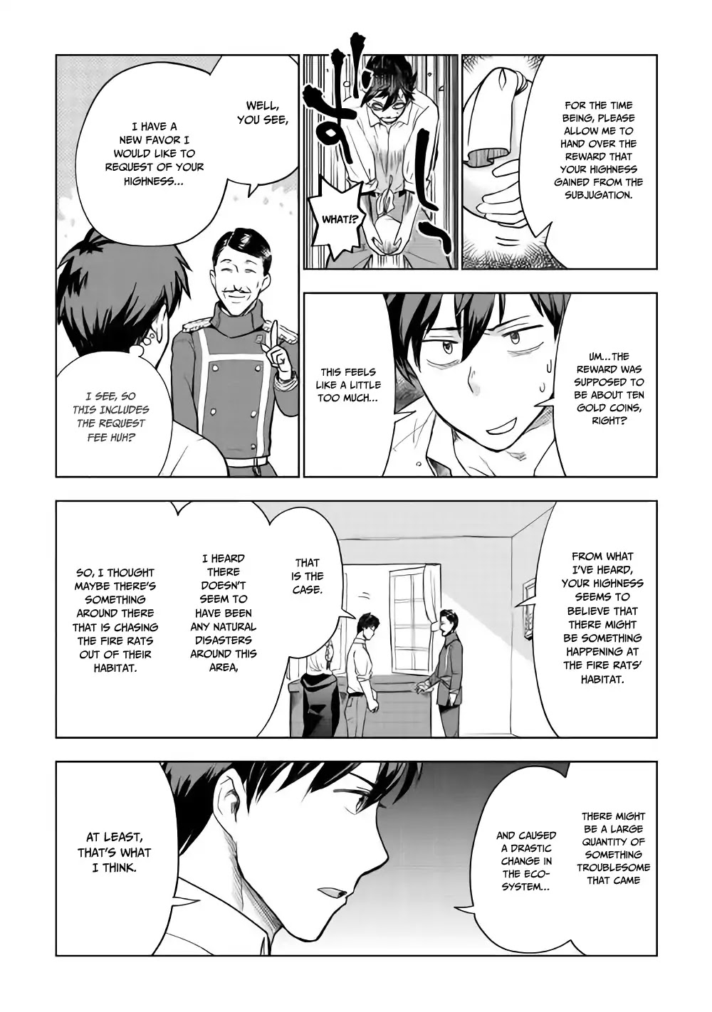 Jui-san no Oshigoto in Isekai Chapter 26 page 23 - Chapter 26