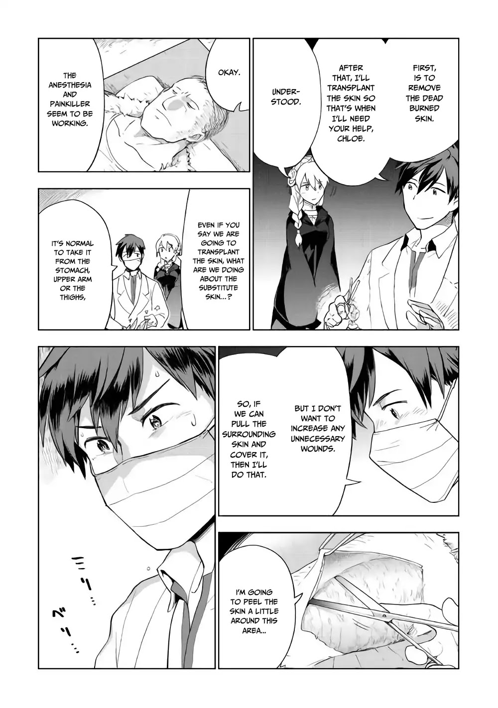 Jui-san no Oshigoto in Isekai Chapter 26 page 4 - Chapter 26