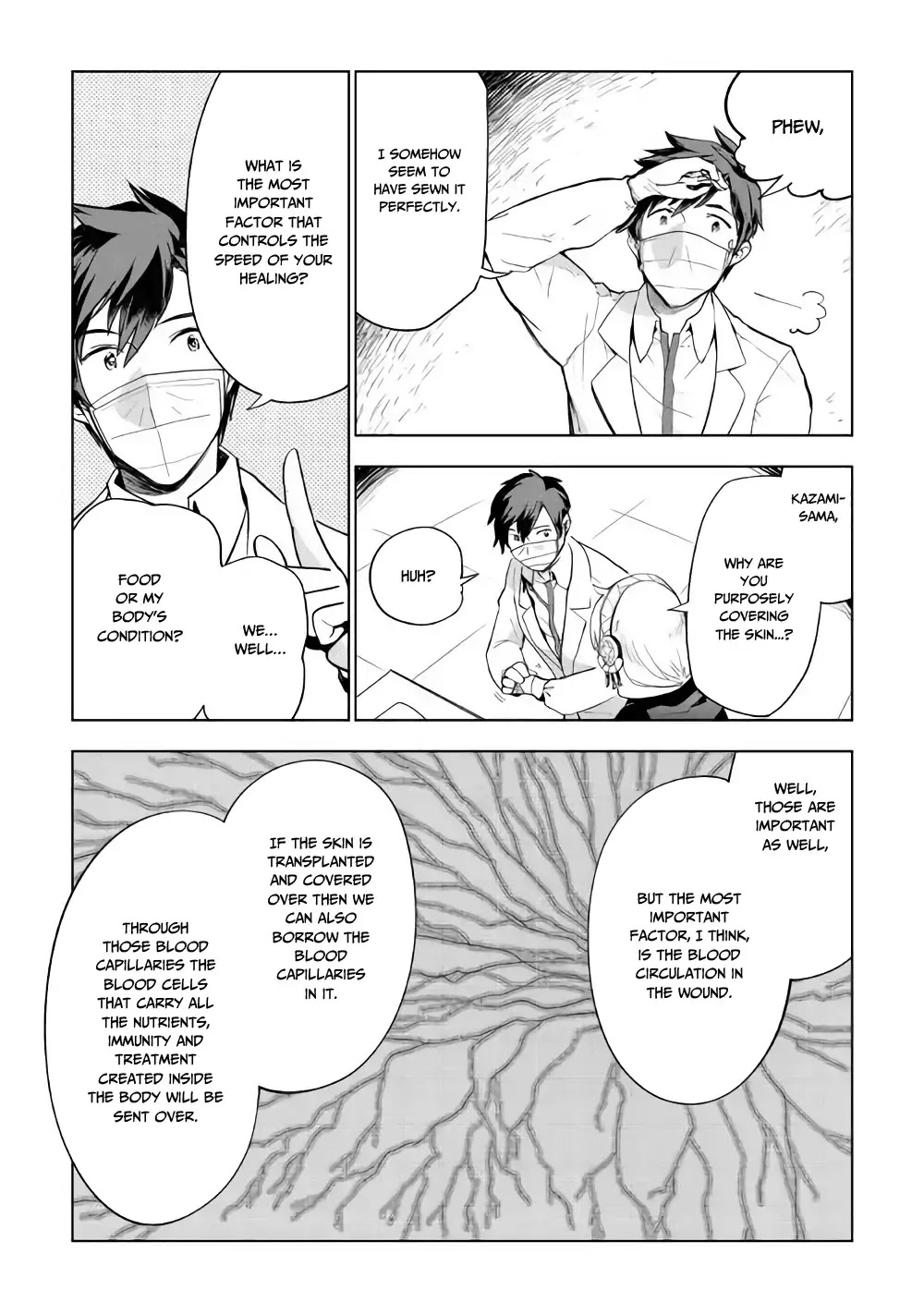 Jui-san no Oshigoto in Isekai Chapter 26 page 5 - Chapter 26