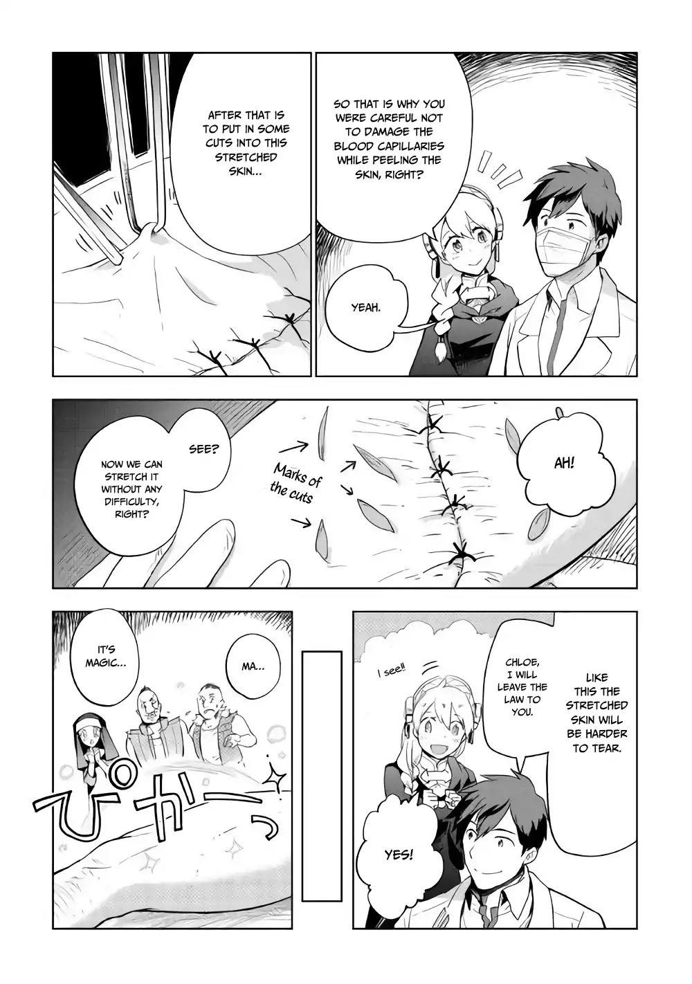 Jui-san no Oshigoto in Isekai Chapter 26 page 6 - Chapter 26
