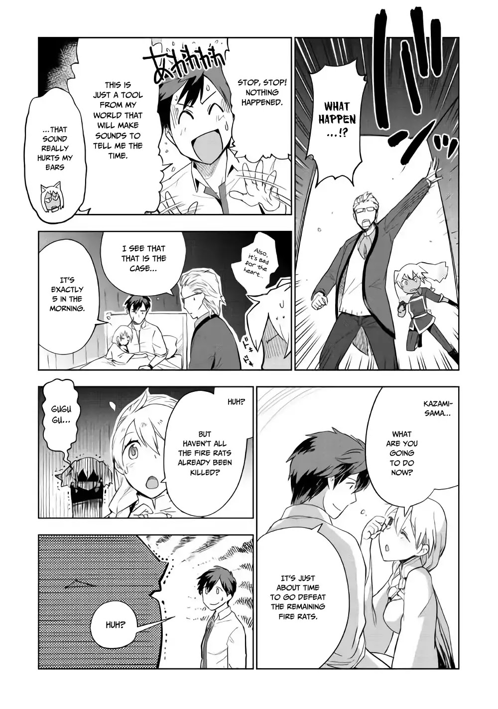 Jui-san no Oshigoto in Isekai Chapter 26 page 8 - Chapter 26