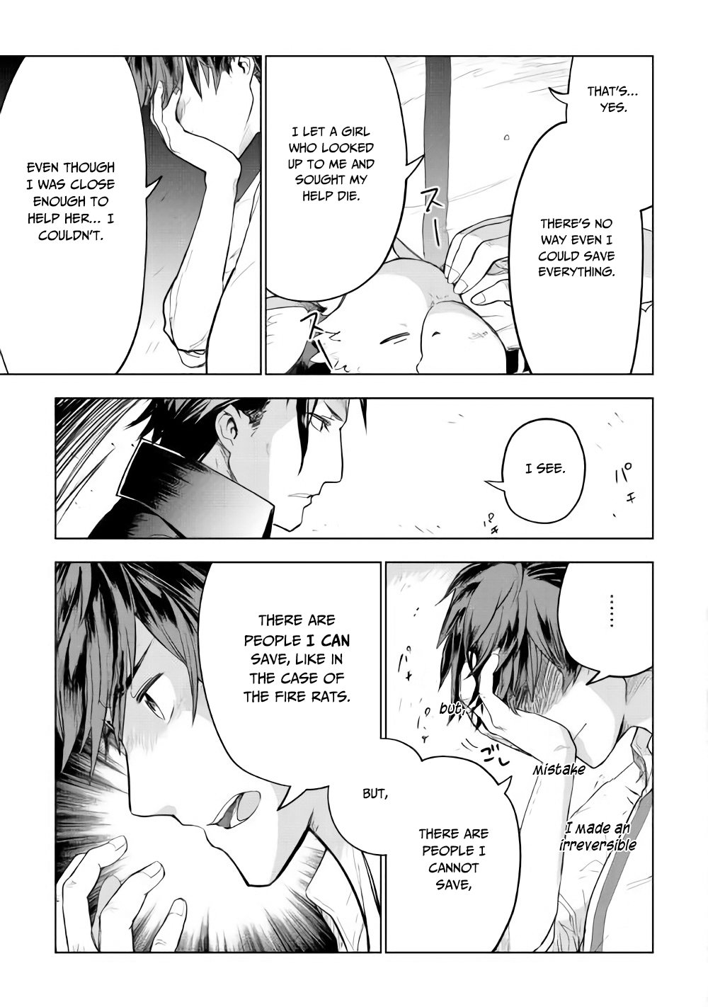 Jui-san no Oshigoto in Isekai Chapter 27 page 10 - Chapter 27