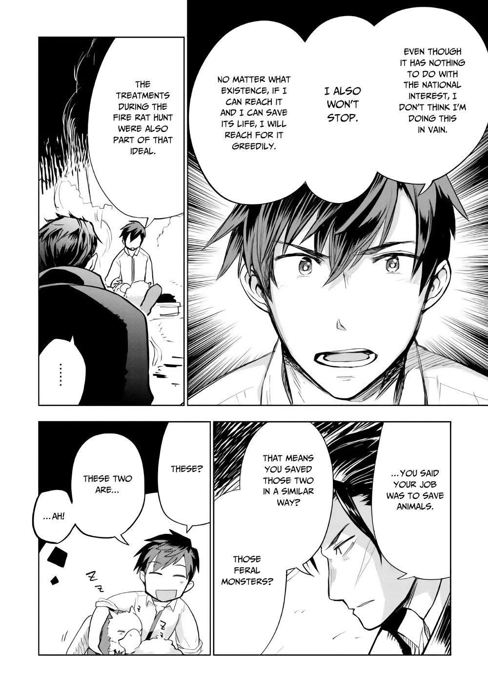 Jui-san no Oshigoto in Isekai Chapter 27 page 11 - Chapter 27