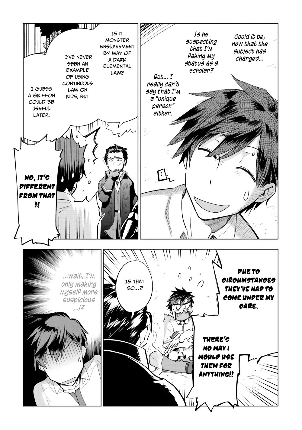 Jui-san no Oshigoto in Isekai Chapter 27 page 12 - Chapter 27
