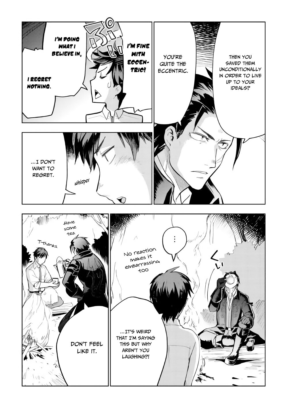 Jui-san no Oshigoto in Isekai Chapter 27 page 13 - Chapter 27