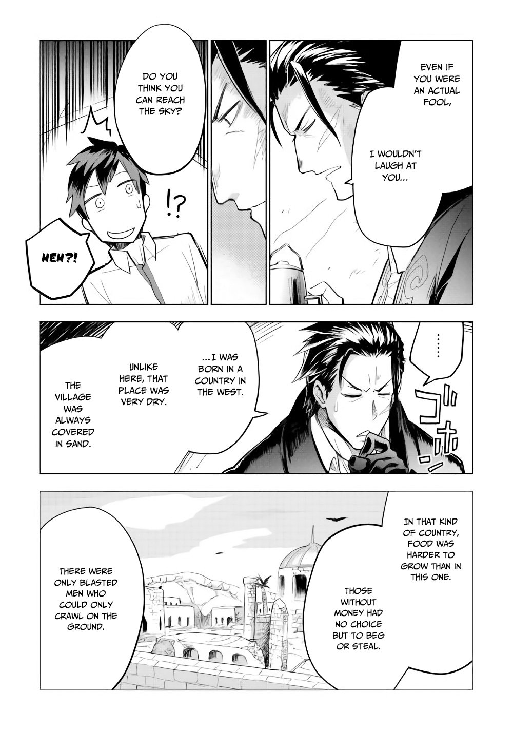 Jui-san no Oshigoto in Isekai Chapter 27 page 14 - Chapter 27