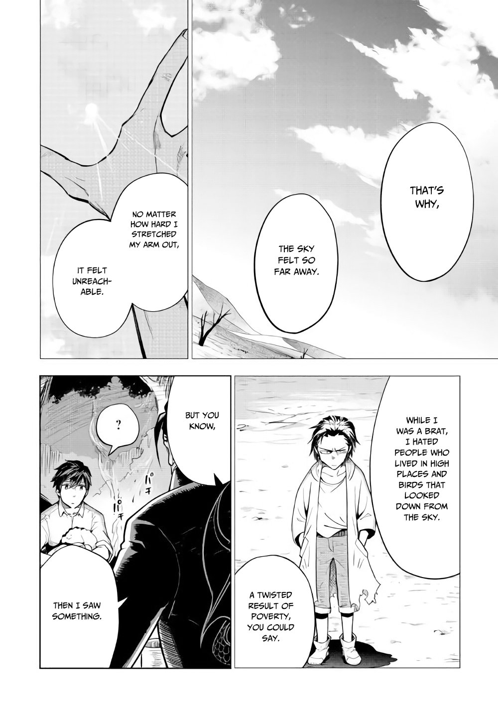 Jui-san no Oshigoto in Isekai Chapter 27 page 15 - Chapter 27