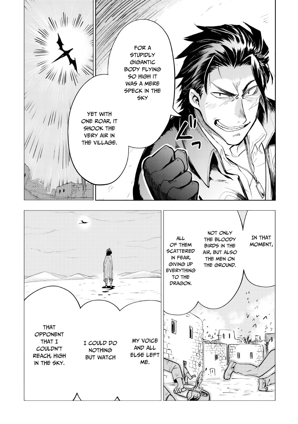 Jui-san no Oshigoto in Isekai Chapter 27 page 17 - Chapter 27