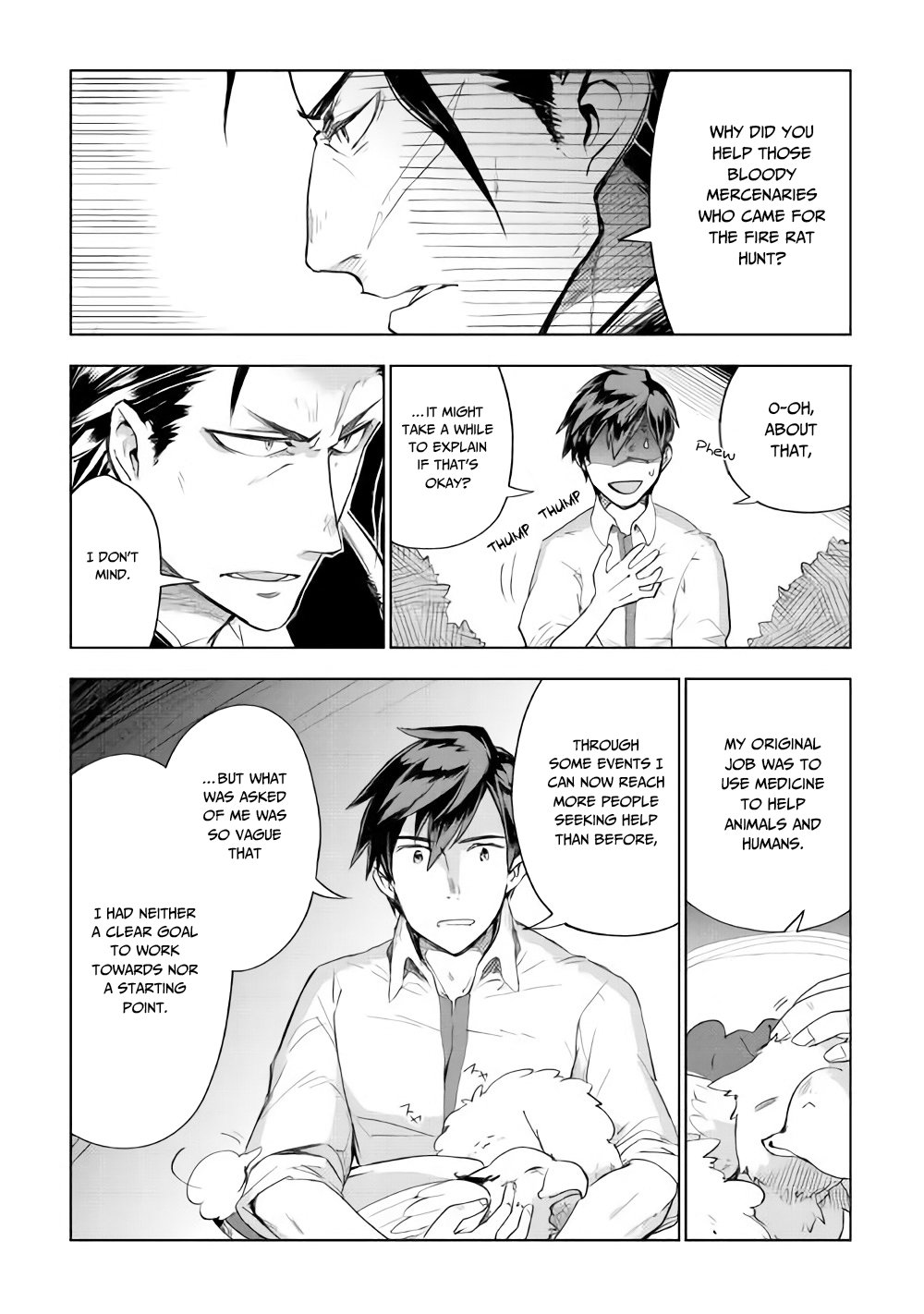 Jui-san no Oshigoto in Isekai Chapter 27 page 6 - Chapter 27