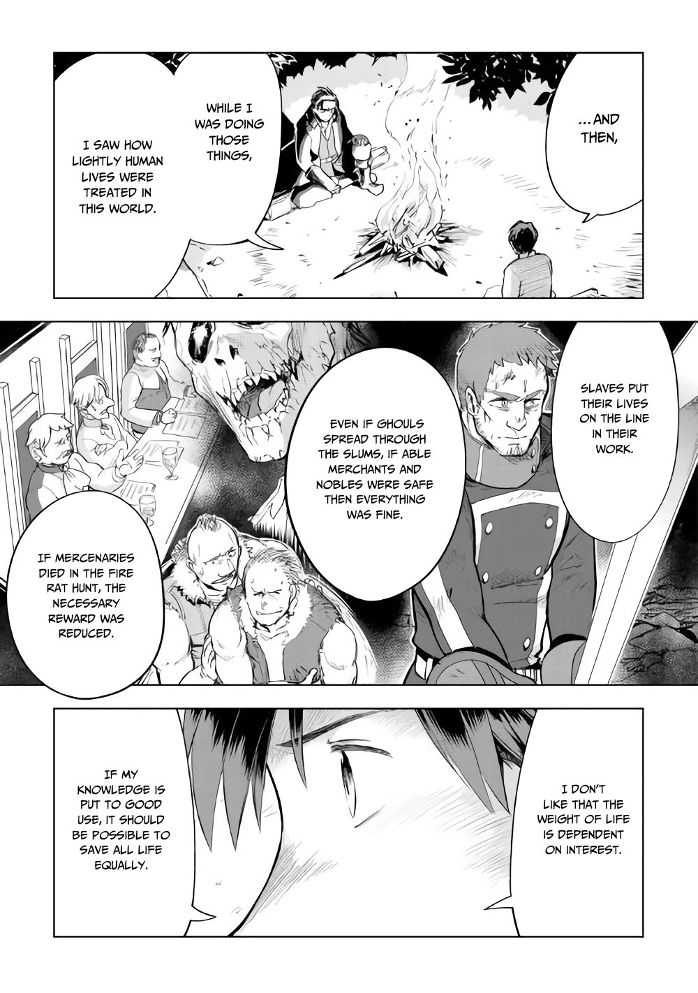 Jui-san no Oshigoto in Isekai Chapter 27 page 8 - Chapter 27