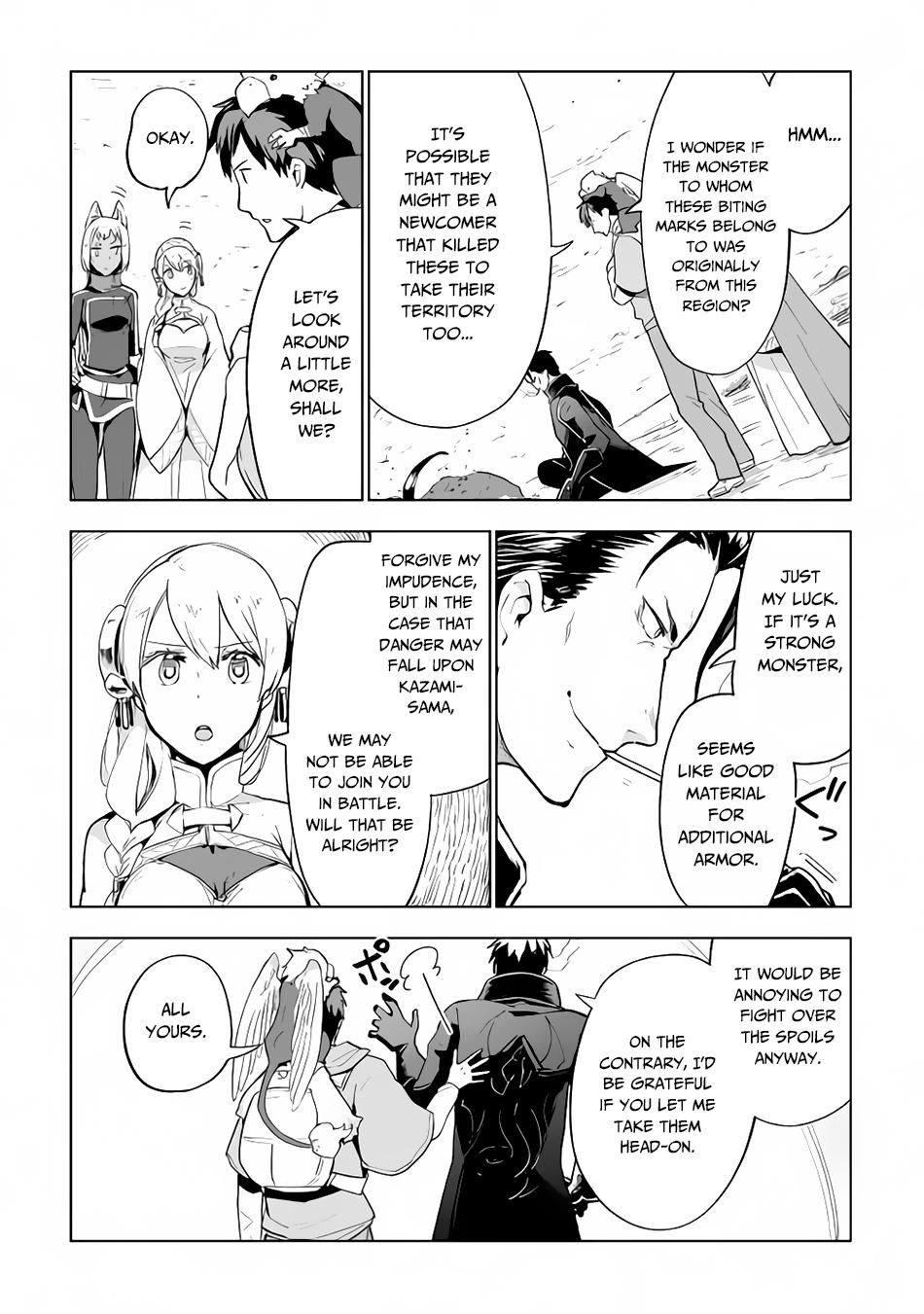 Jui-san no Oshigoto in Isekai Chapter 28 page 11 - Chapter 28