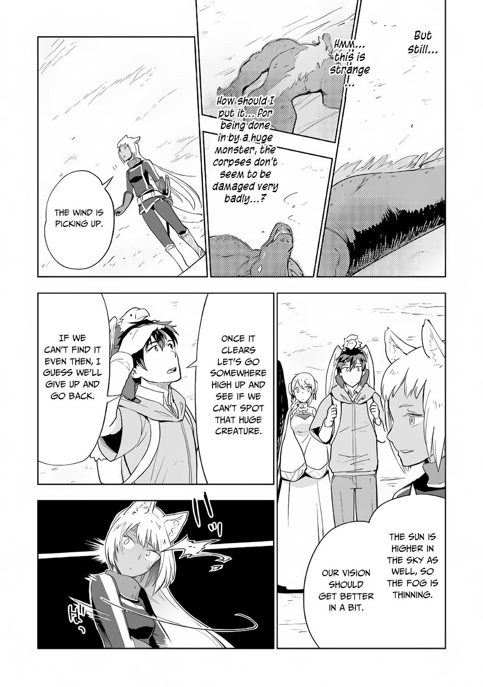 Jui-san no Oshigoto in Isekai Chapter 28 page 12 - Chapter 28