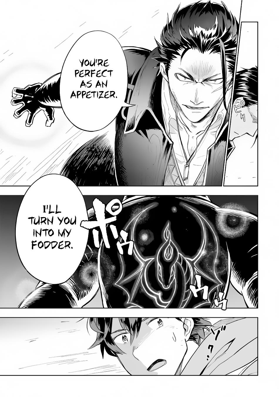 Jui-san no Oshigoto in Isekai Chapter 28 page 17 - Chapter 28