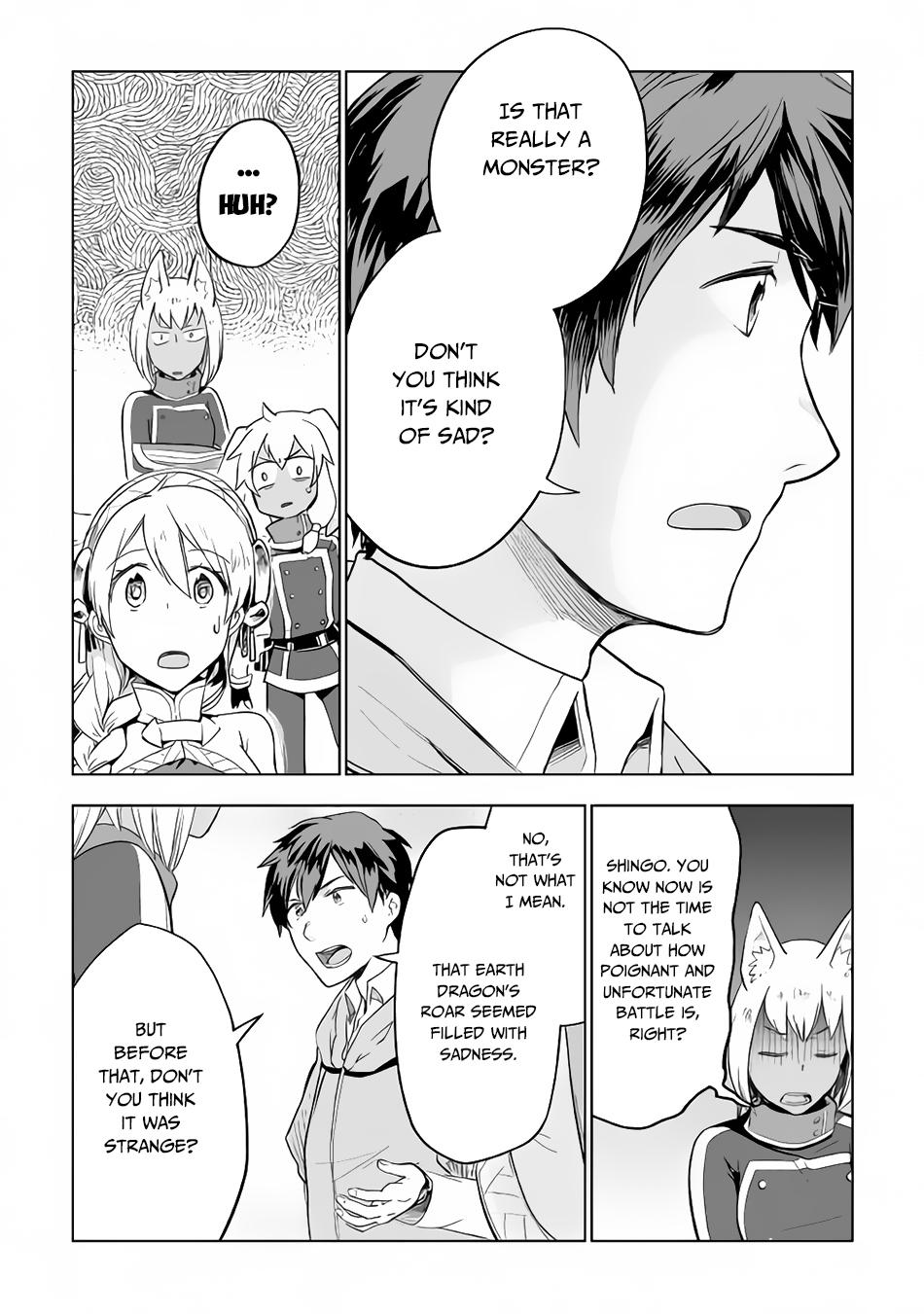 Jui-san no Oshigoto in Isekai Chapter 28 page 21 - Chapter 28