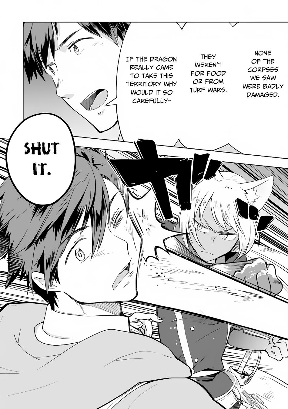 Jui-san no Oshigoto in Isekai Chapter 28 page 22 - Chapter 28