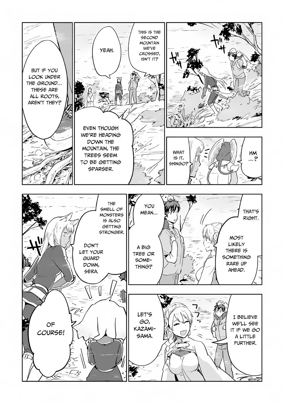 Jui-san no Oshigoto in Isekai Chapter 28 page 3 - Chapter 28