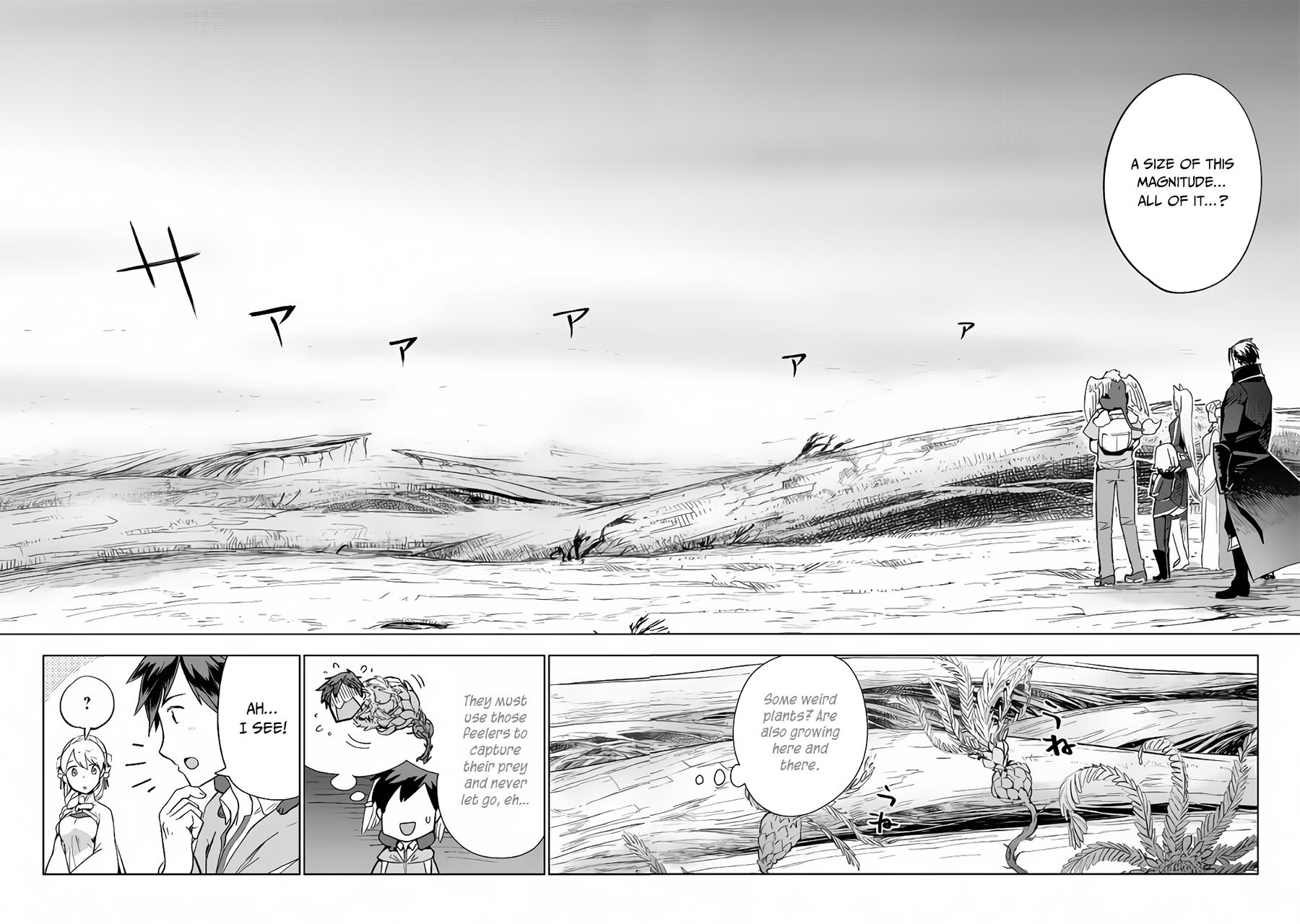 Jui-san no Oshigoto in Isekai Chapter 28 page 5 - Chapter 28