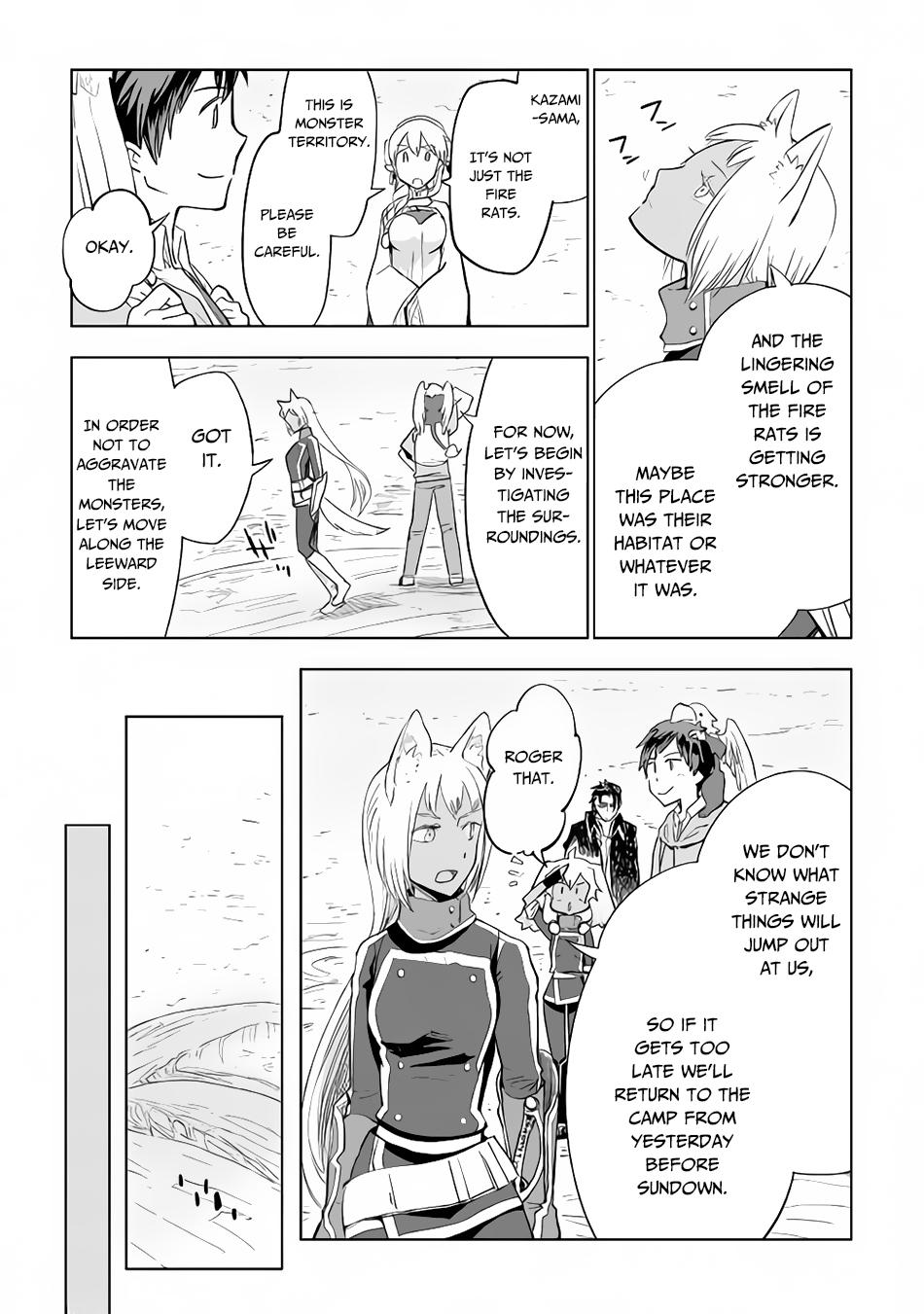 Jui-san no Oshigoto in Isekai Chapter 28 page 7 - Chapter 28