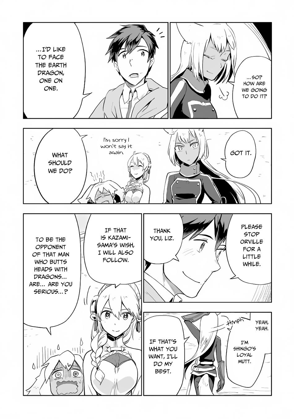 Jui-san no Oshigoto in Isekai Chapter 29 page 10 - Chapter 29