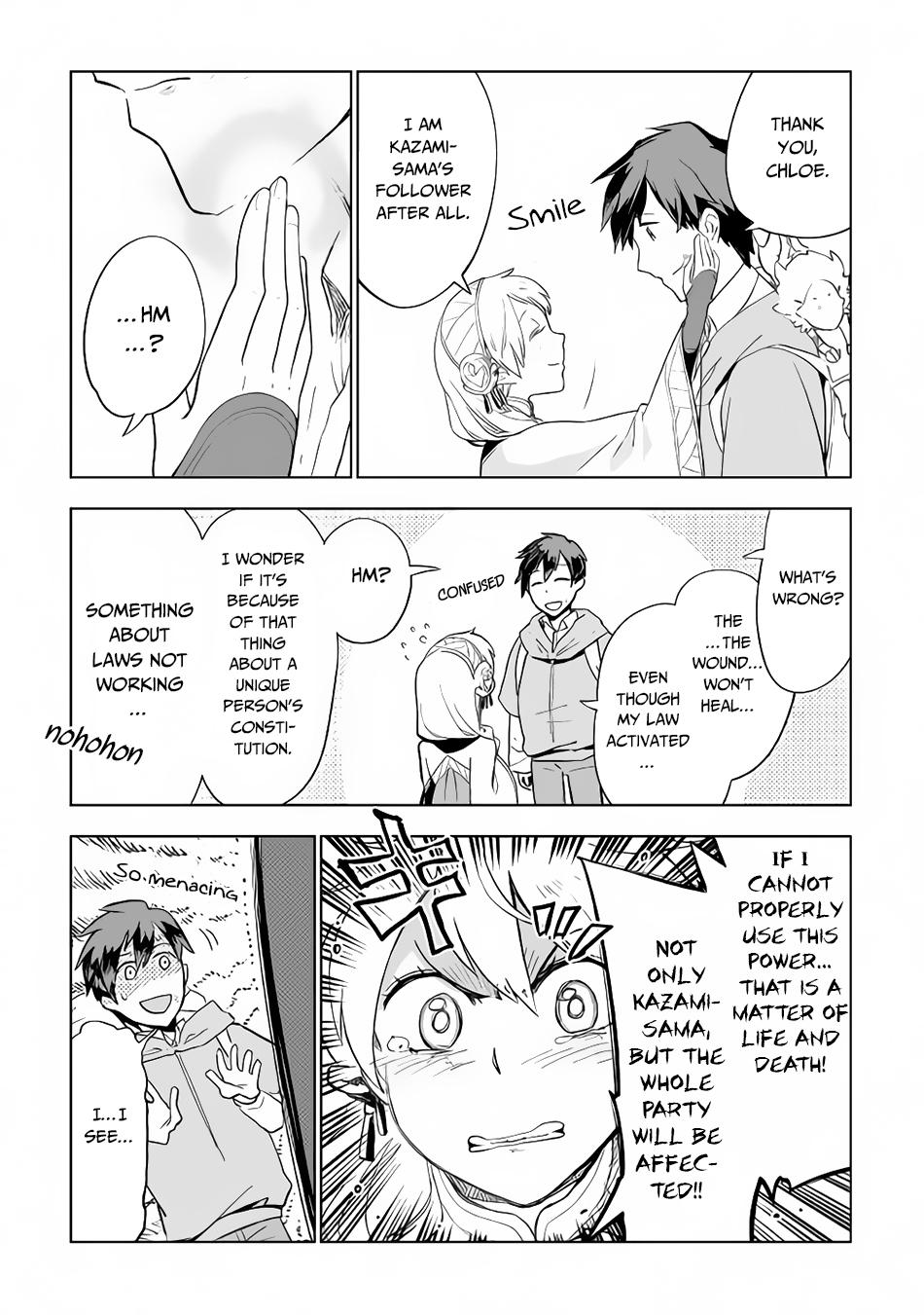 Jui-san no Oshigoto in Isekai Chapter 29 page 11 - Chapter 29