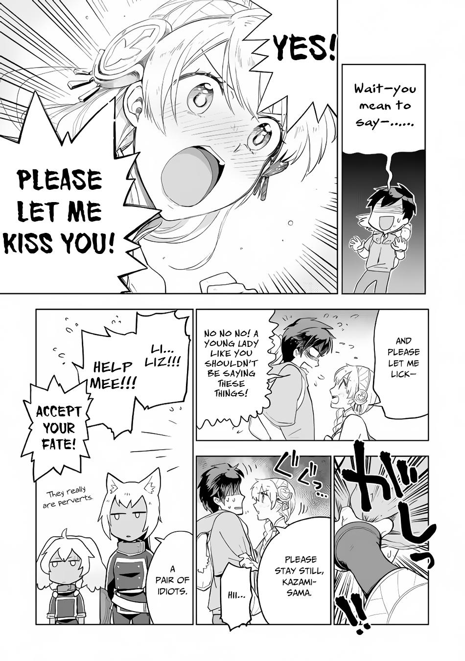 Jui-san no Oshigoto in Isekai Chapter 29 page 14 - Chapter 29