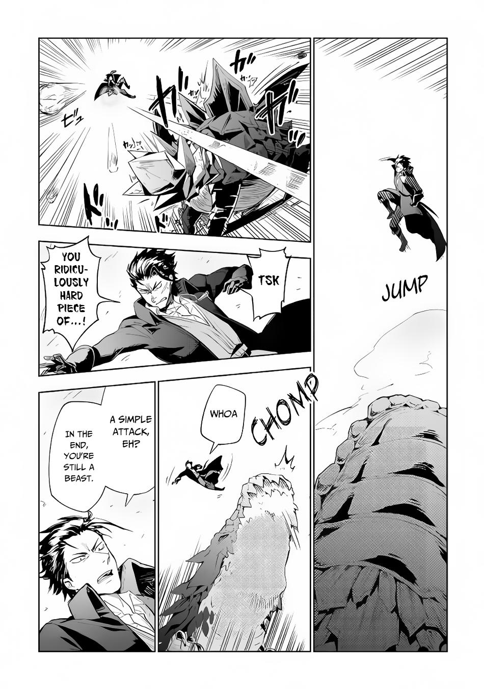 Jui-san no Oshigoto in Isekai Chapter 29 page 17 - Chapter 29