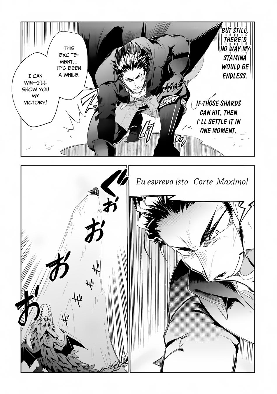 Jui-san no Oshigoto in Isekai Chapter 29 page 18 - Chapter 29