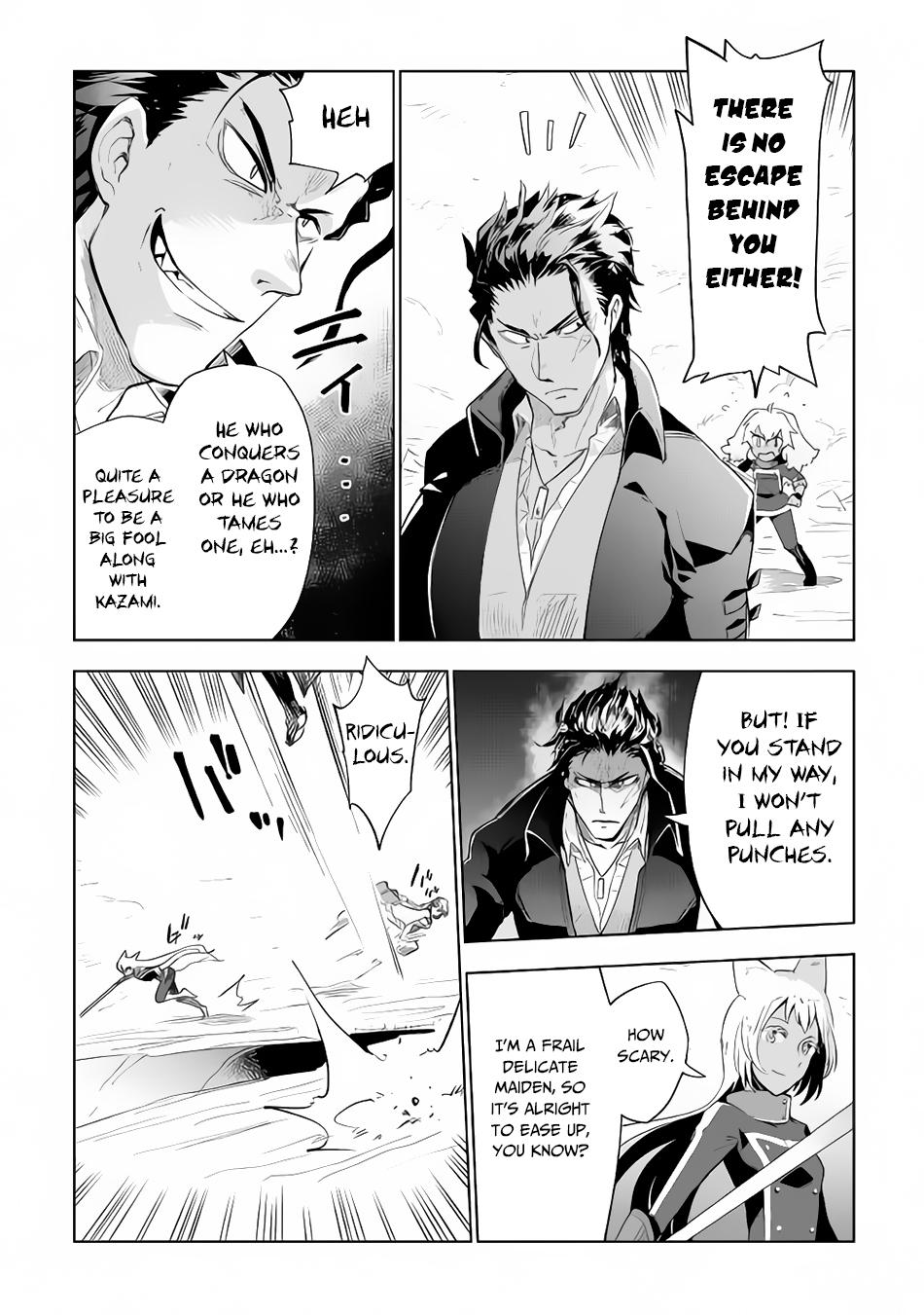 Jui-san no Oshigoto in Isekai Chapter 29 page 24 - Chapter 29