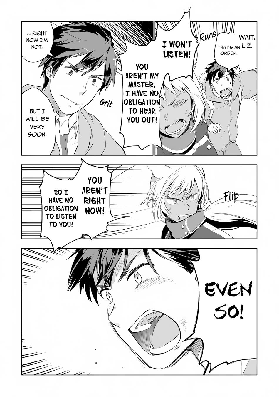 Jui-san no Oshigoto in Isekai Chapter 29 page 4 - Chapter 29