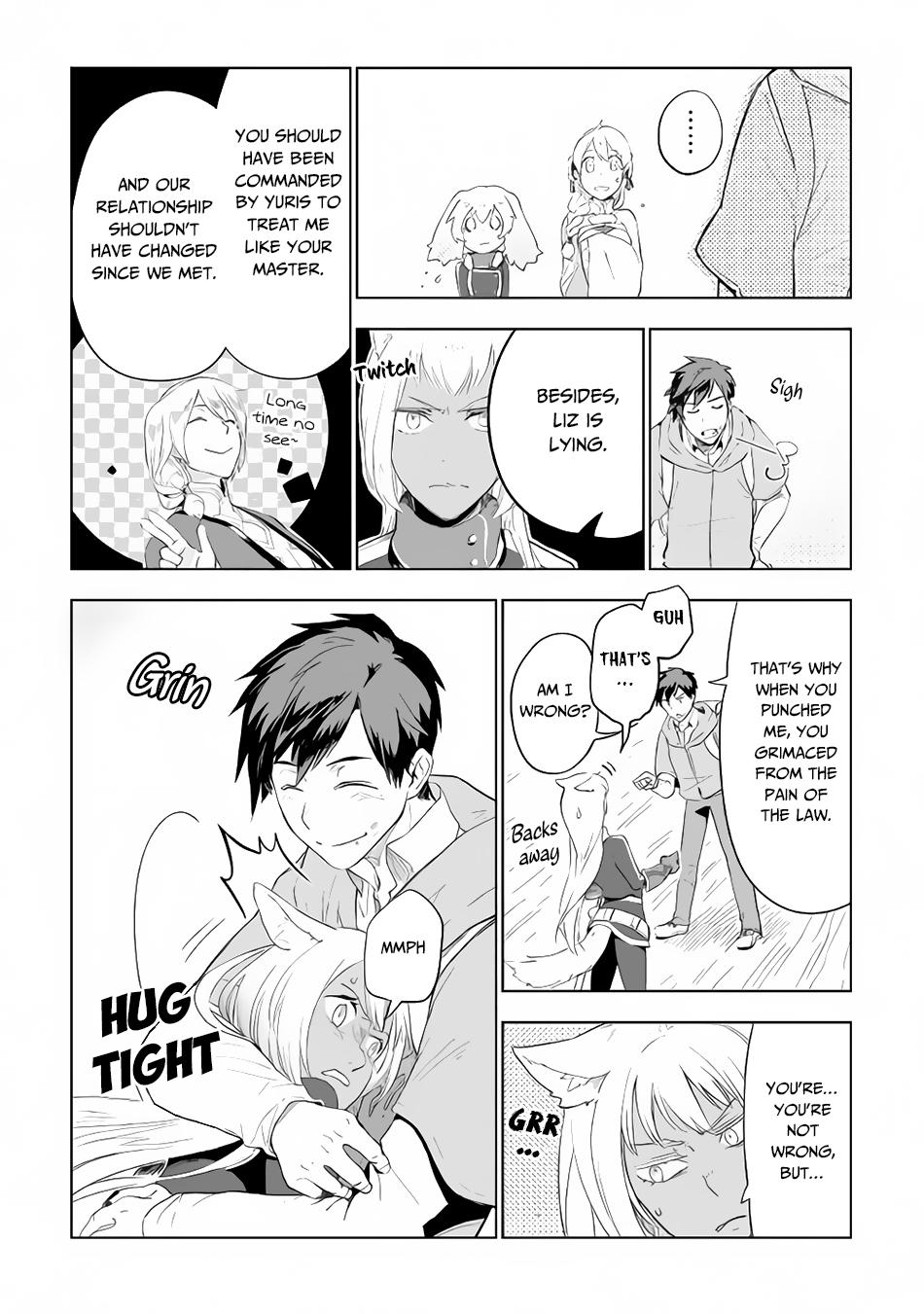 Jui-san no Oshigoto in Isekai Chapter 29 page 5 - Chapter 29