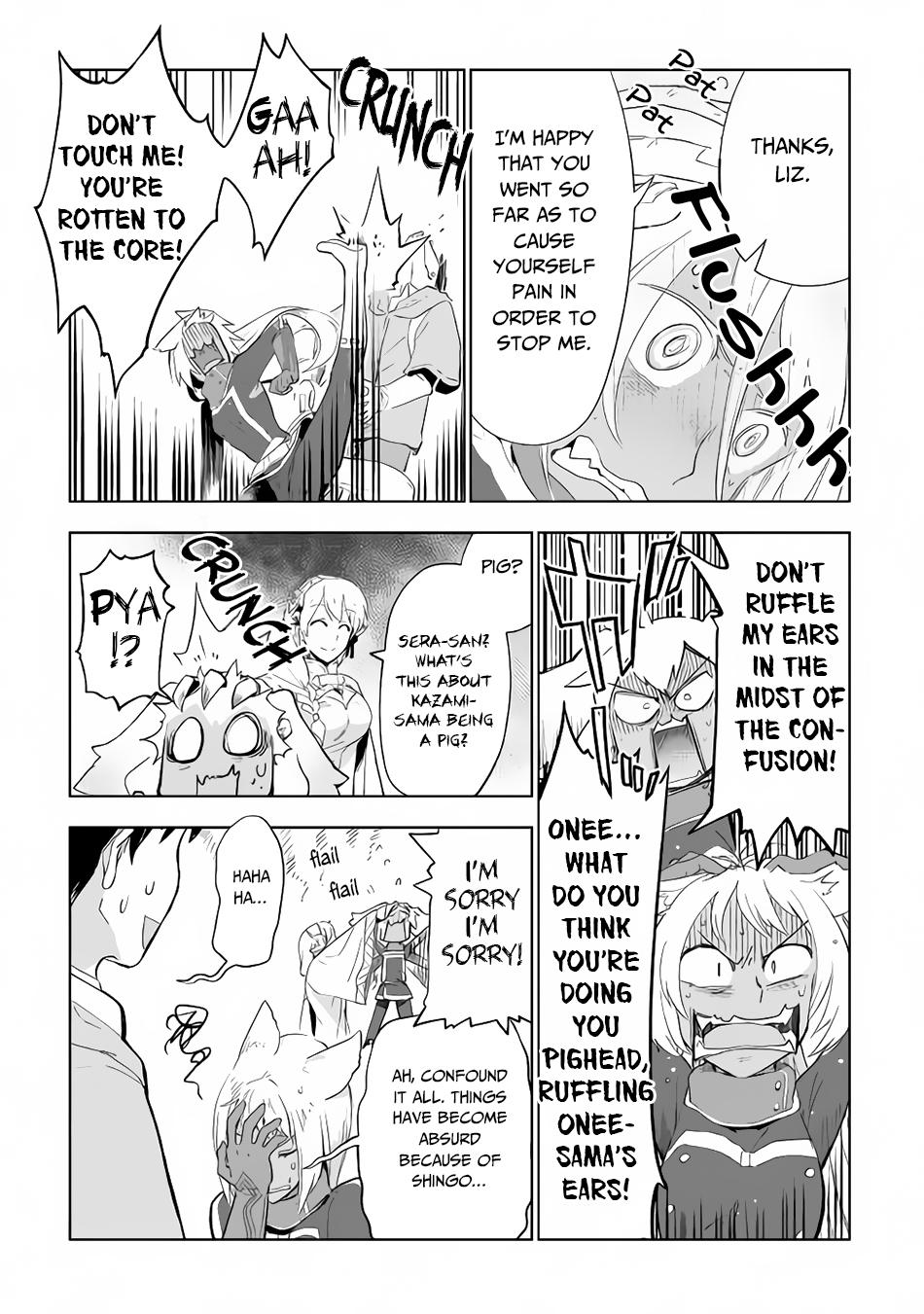 Jui-san no Oshigoto in Isekai Chapter 29 page 6 - Chapter 29