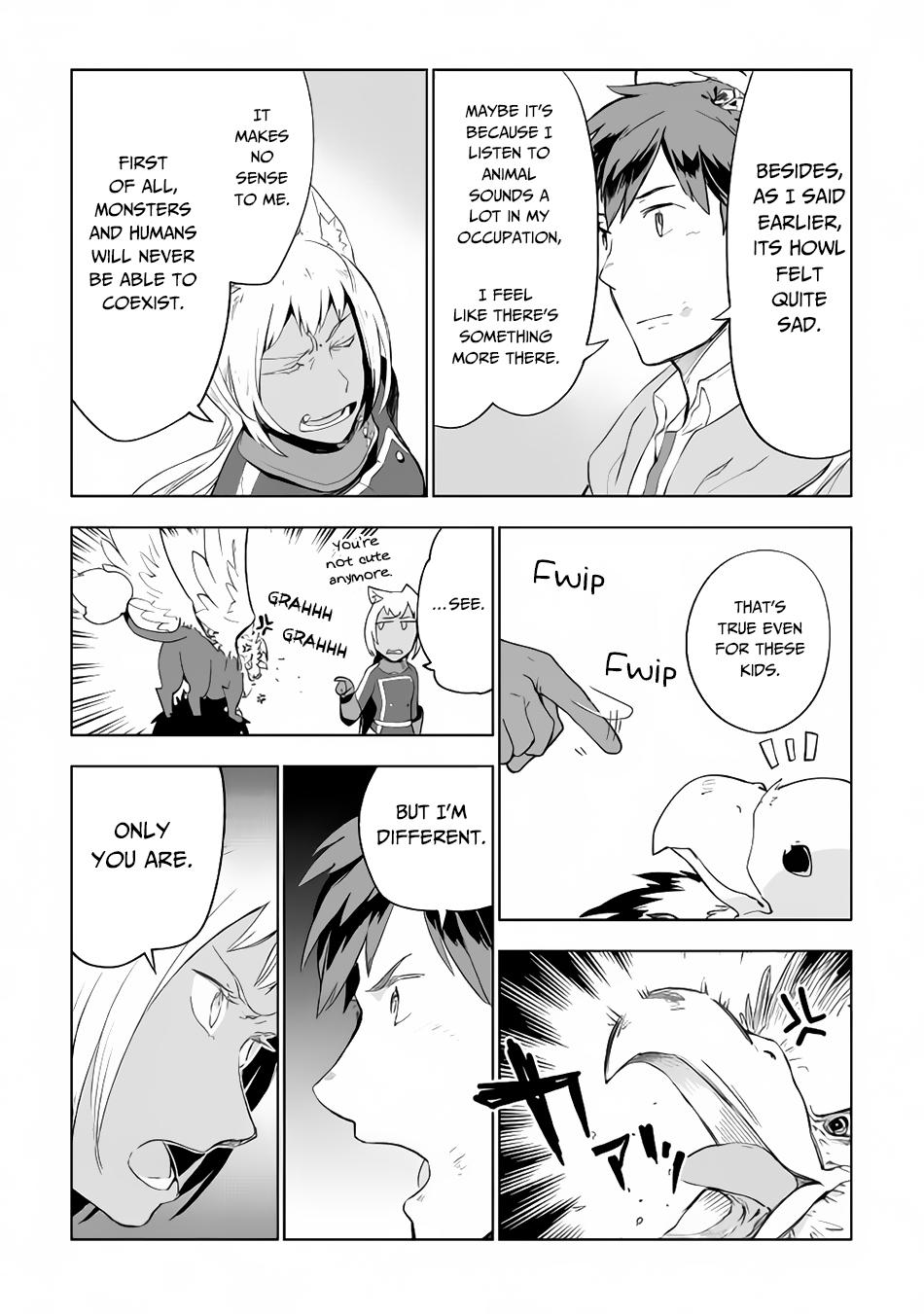 Jui-san no Oshigoto in Isekai Chapter 29 page 7 - Chapter 29