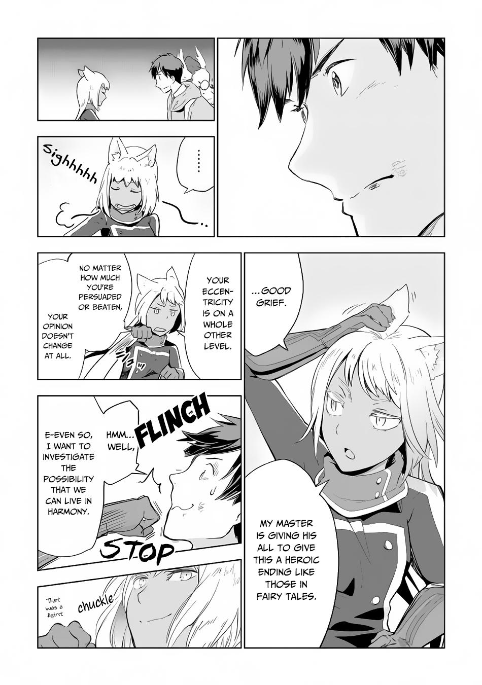 Jui-san no Oshigoto in Isekai Chapter 29 page 9 - Chapter 29