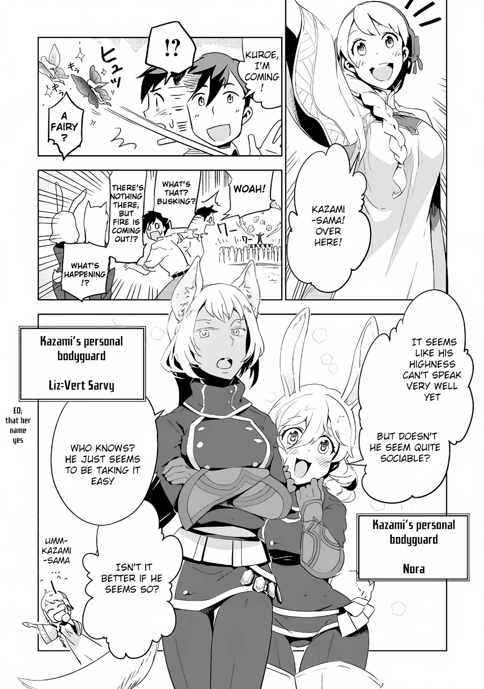 Jui-san no Oshigoto in Isekai Chapter 3 page 12 - Chapter 3