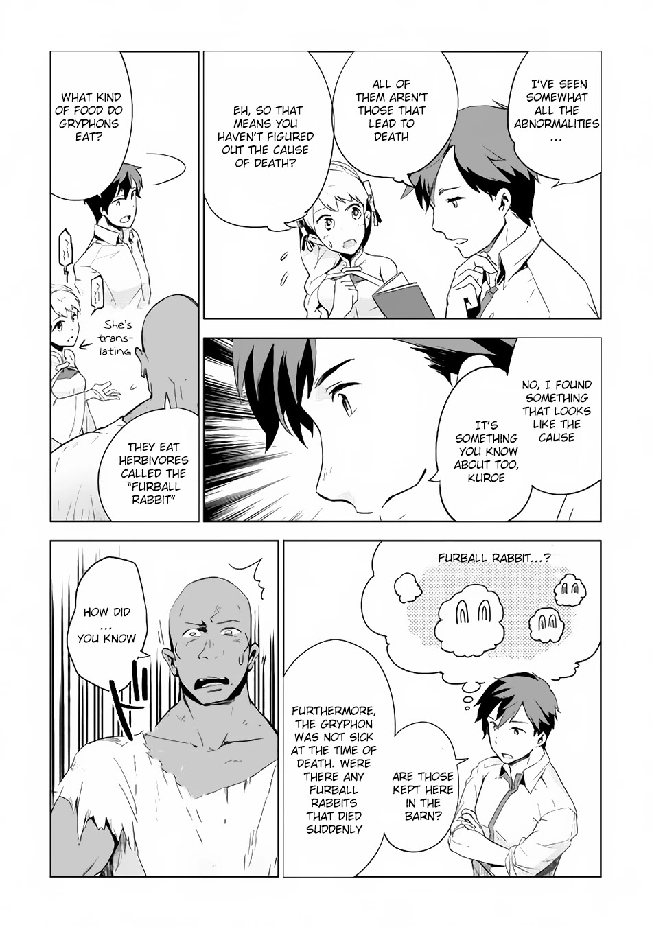 Jui-san no Oshigoto in Isekai Chapter 3 page 23 - Chapter 3