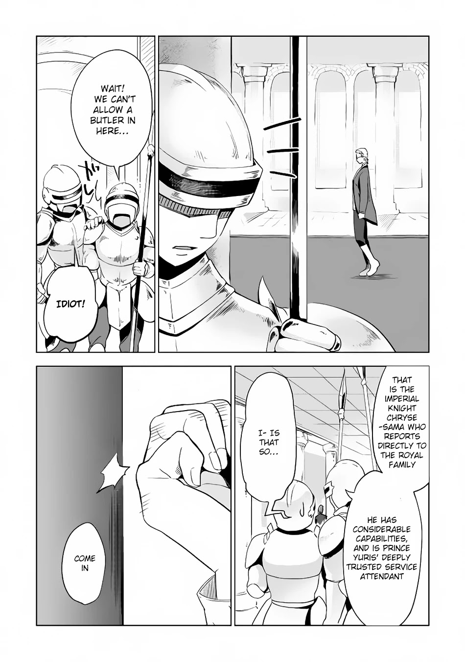 Jui-san no Oshigoto in Isekai Chapter 3 page 3 - Chapter 3