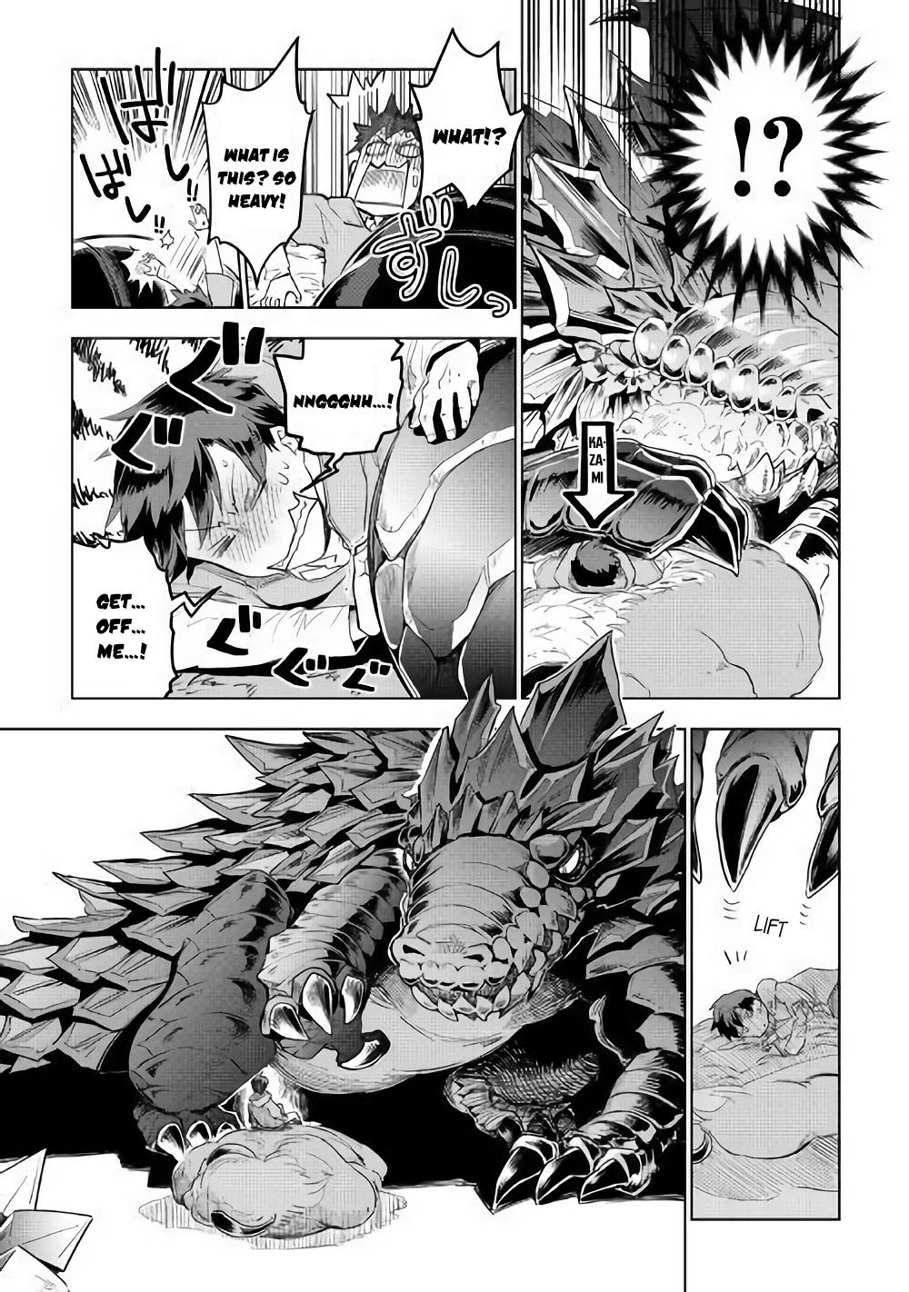 Jui-san no Oshigoto in Isekai Chapter 30 page 11 - Chapter 30