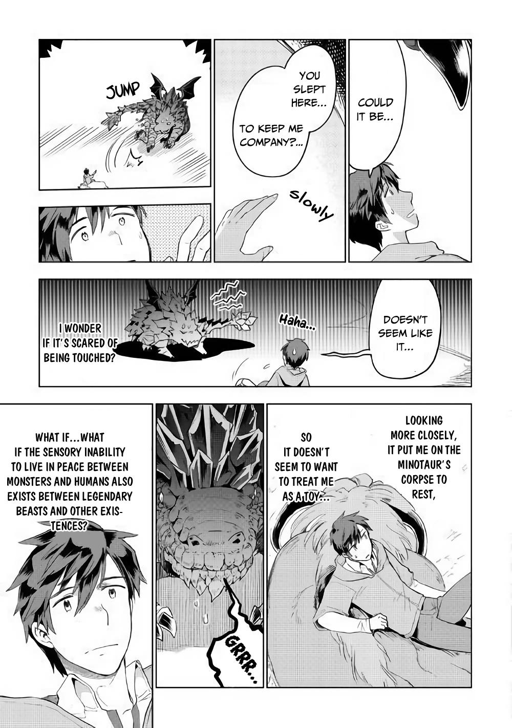 Jui-san no Oshigoto in Isekai Chapter 30 page 12 - Chapter 30