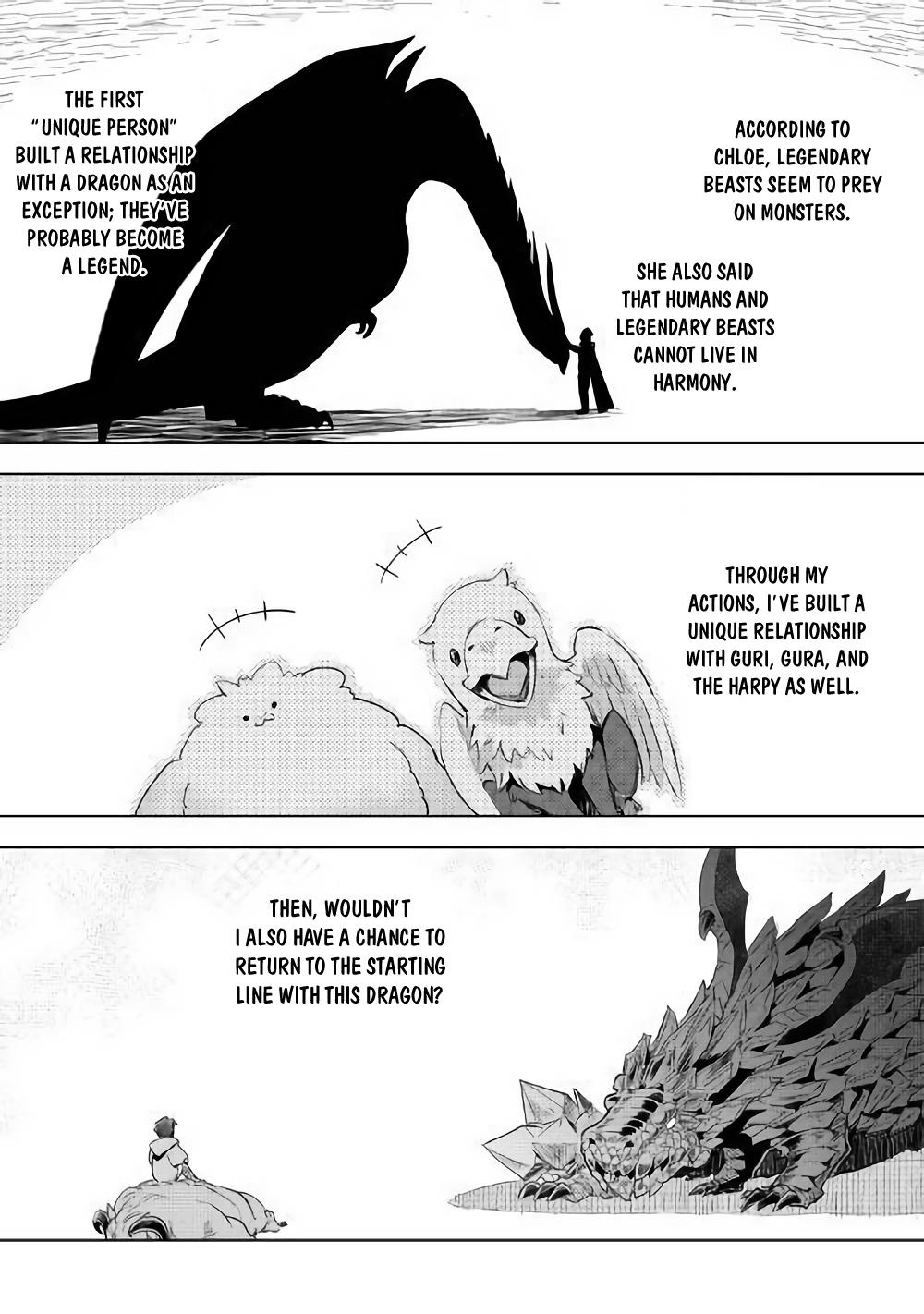 Jui-san no Oshigoto in Isekai Chapter 30 page 13 - Chapter 30