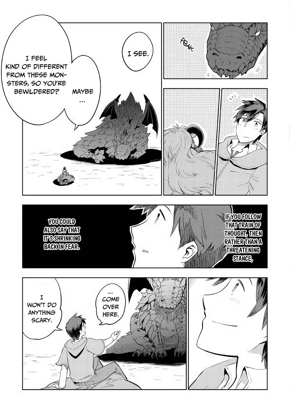 Jui-san no Oshigoto in Isekai Chapter 30 page 14 - Chapter 30