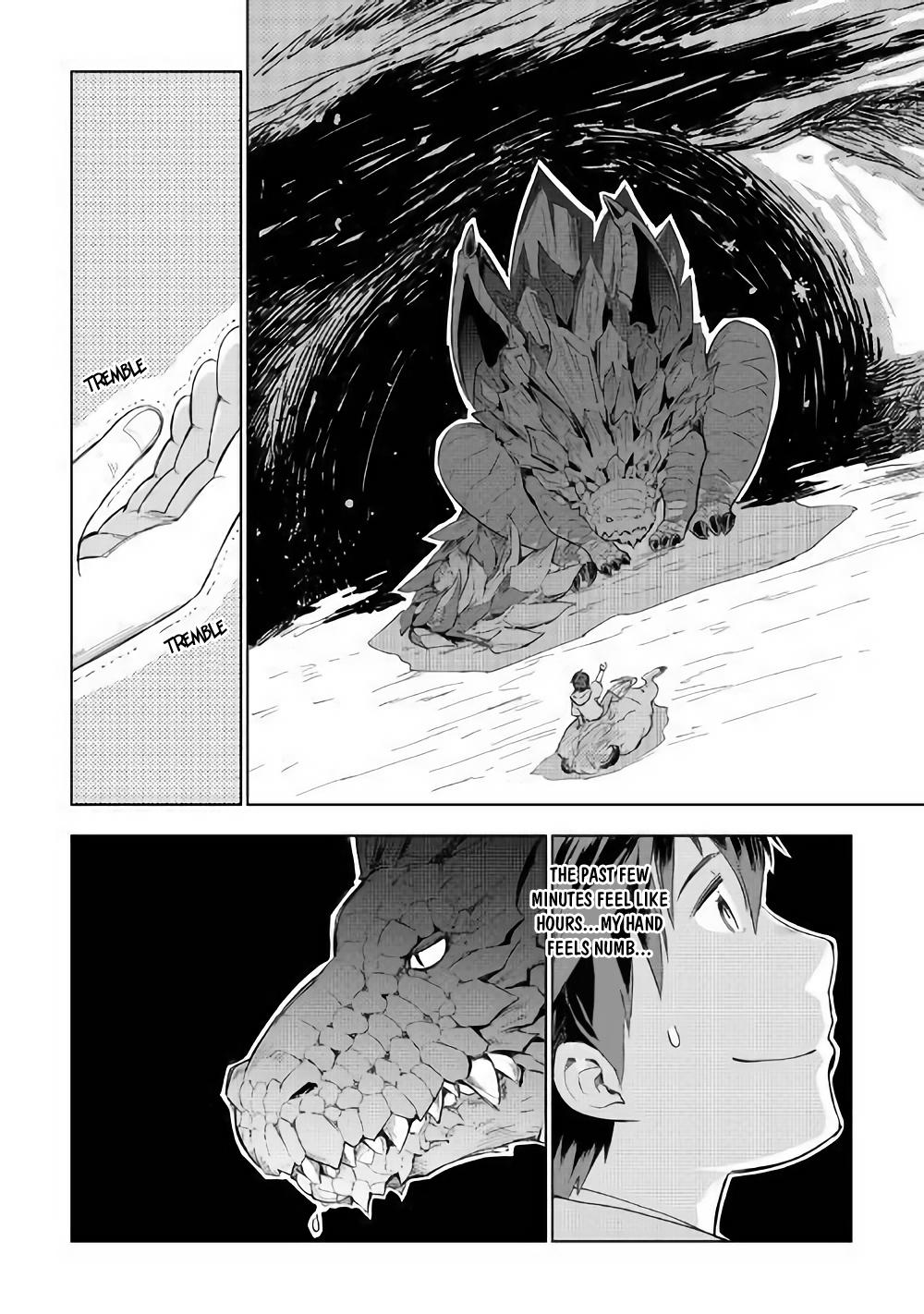 Jui-san no Oshigoto in Isekai Chapter 30 page 15 - Chapter 30