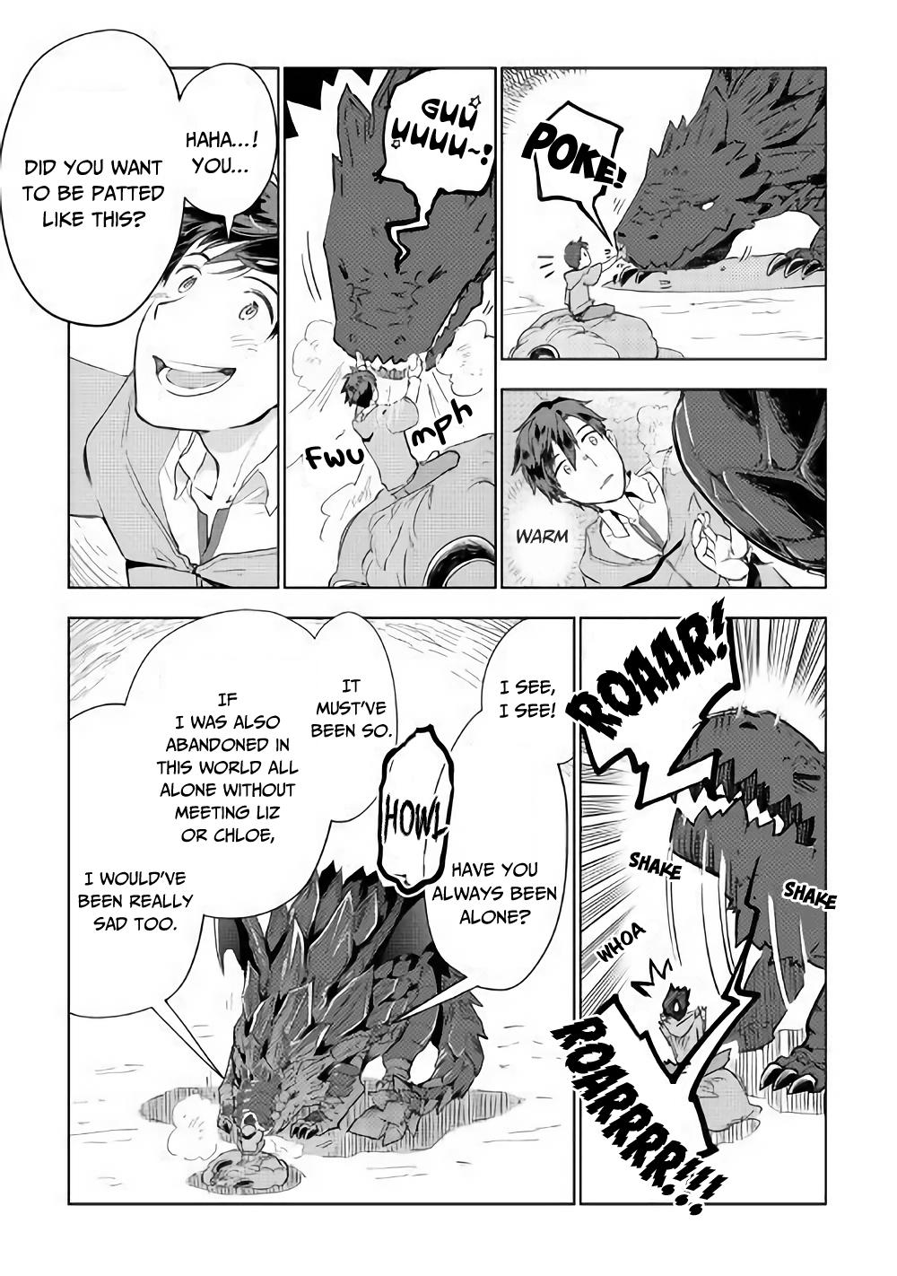 Jui-san no Oshigoto in Isekai Chapter 30 page 16 - Chapter 30