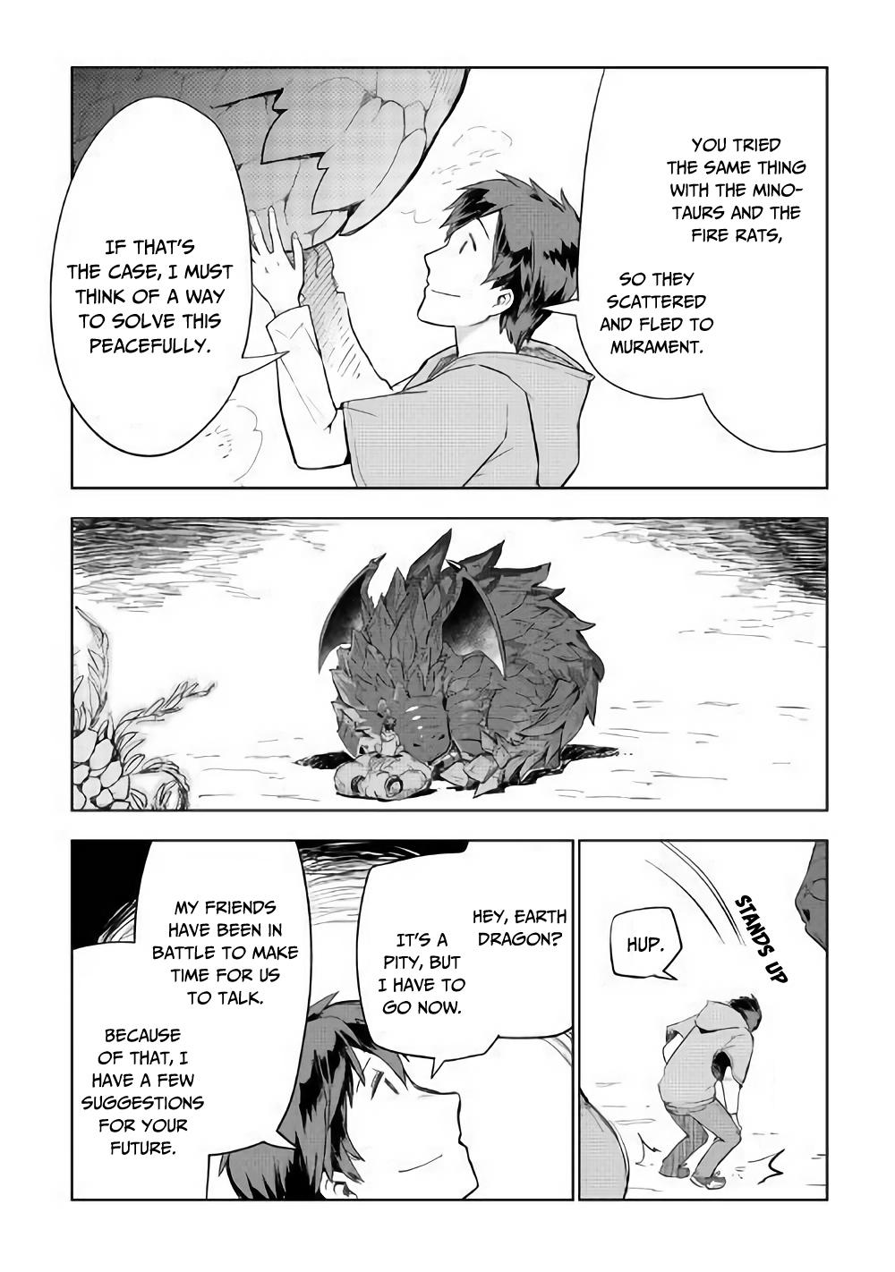Jui-san no Oshigoto in Isekai Chapter 30 page 17 - Chapter 30