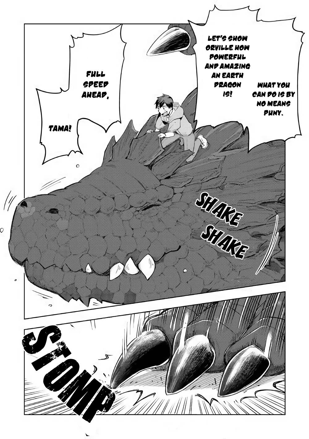 Jui-san no Oshigoto in Isekai Chapter 30 page 23 - Chapter 30