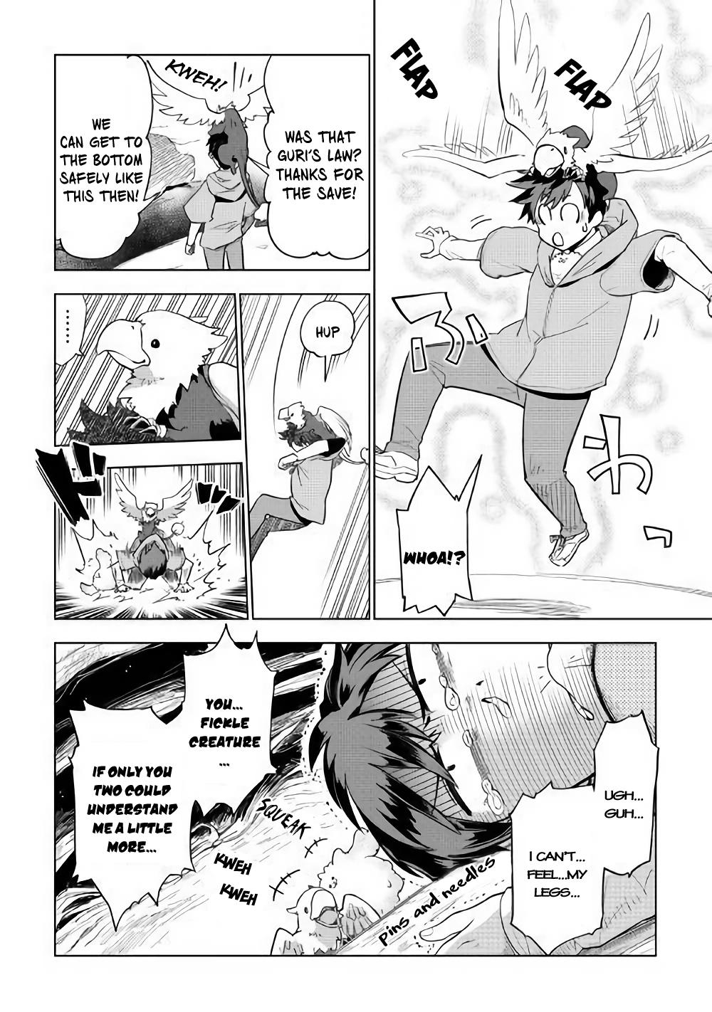 Jui-san no Oshigoto in Isekai Chapter 30 page 4 - Chapter 30