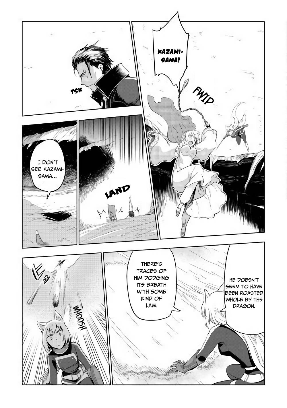Jui-san no Oshigoto in Isekai Chapter 30 page 8 - Chapter 30