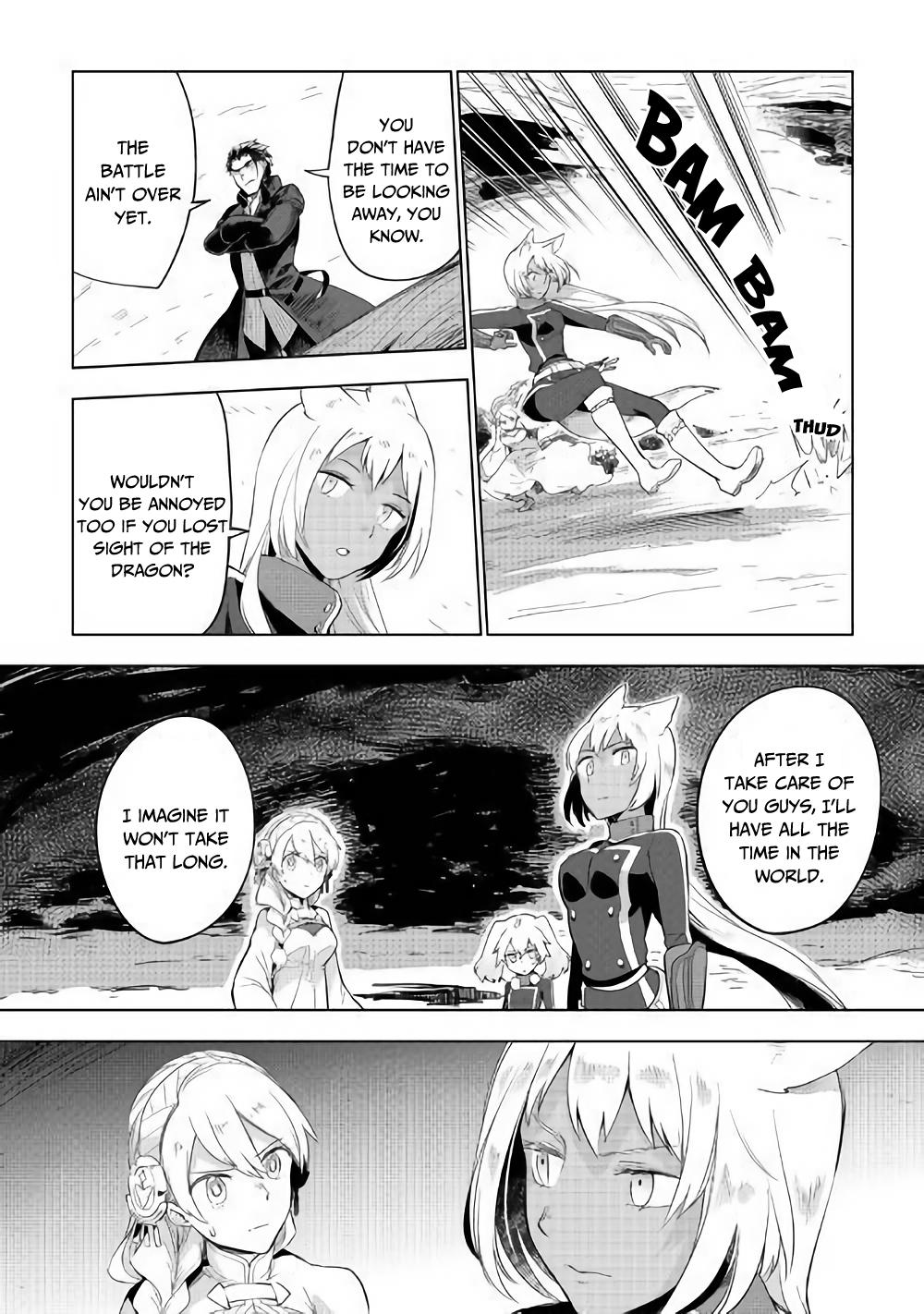 Jui-san no Oshigoto in Isekai Chapter 30 page 9 - Chapter 30