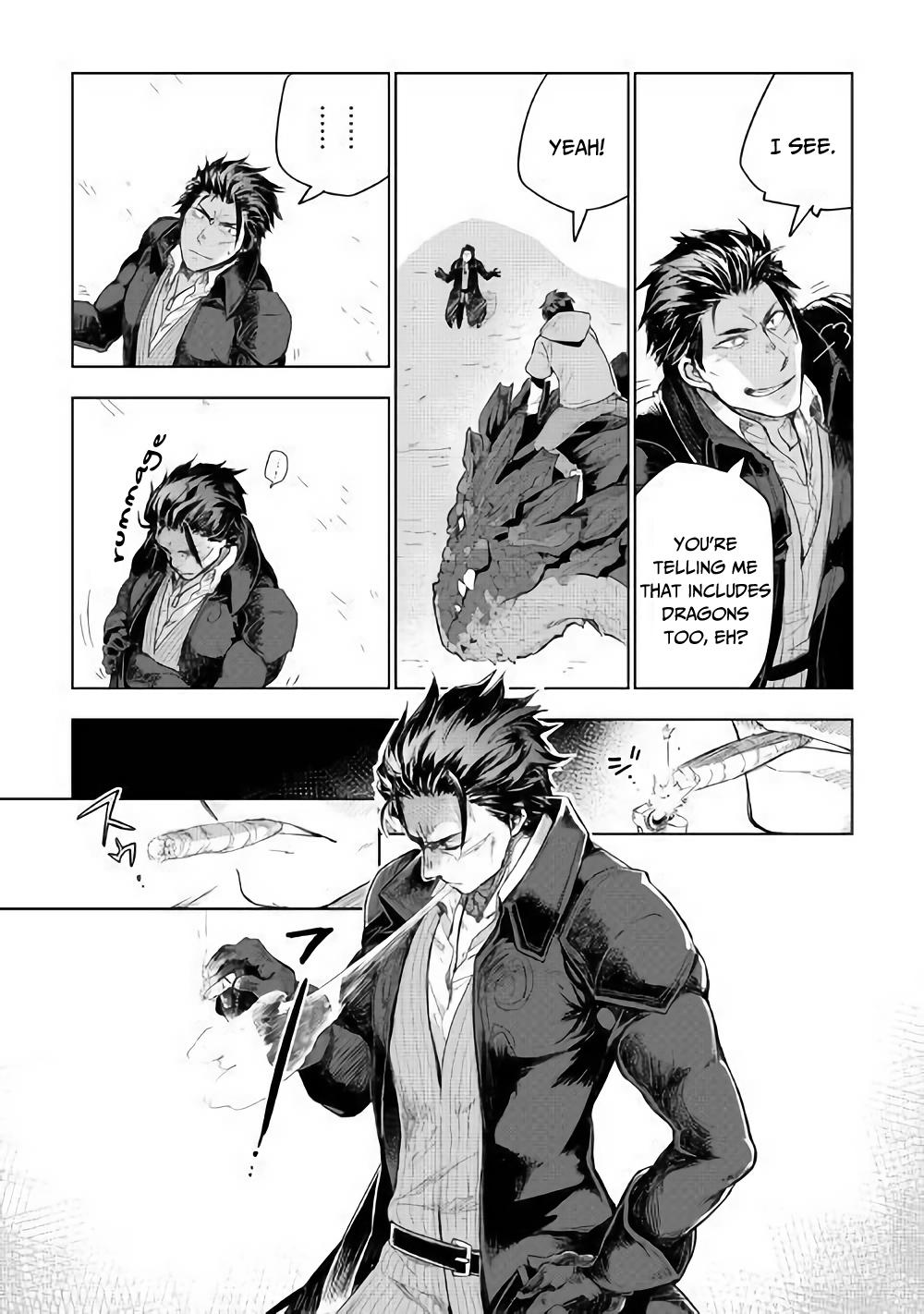 Jui-san no Oshigoto in Isekai Chapter 31 page 10 - Chapter 31