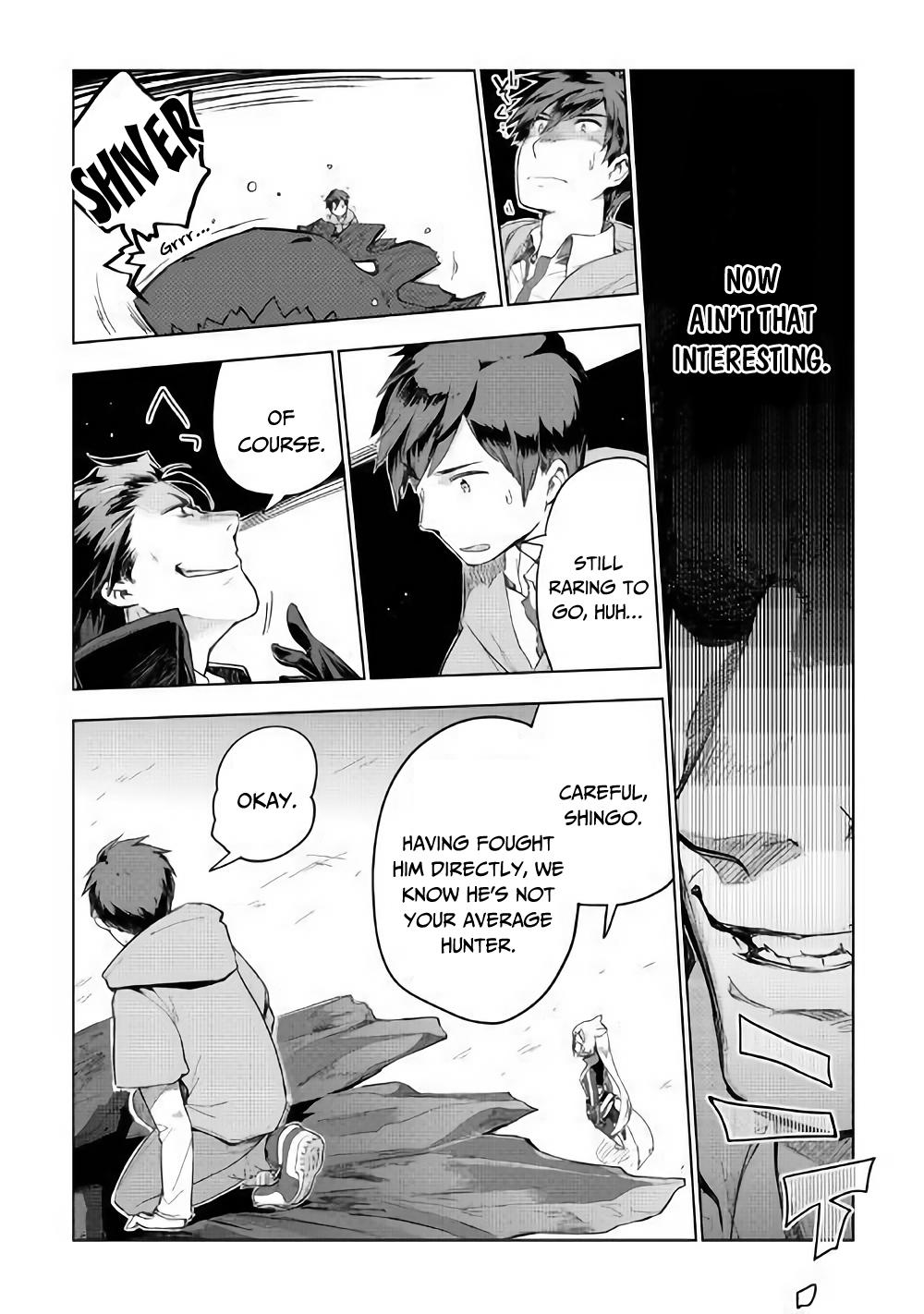Jui-san no Oshigoto in Isekai Chapter 31 page 11 - Chapter 31