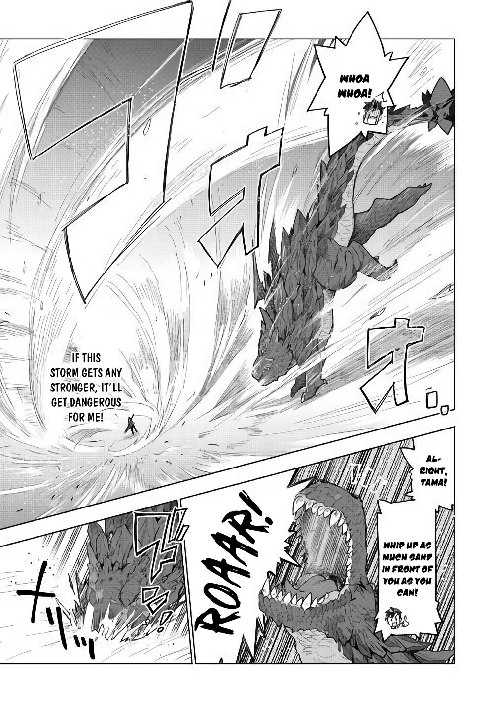 Jui-san no Oshigoto in Isekai Chapter 31 page 14 - Chapter 31